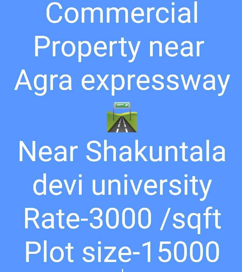 Commercial Land 15000 Sq.ft. for Sale in Agra Express Highway, Lucknow