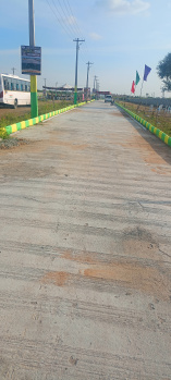 Residential Plot for Sale in Alair, Nalgonda