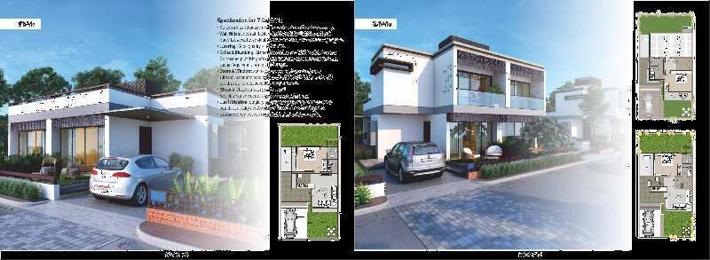  Commercial Land 500 Sq. Yards for Sale in Dholera, Ahmedabad