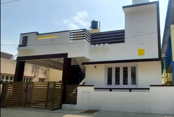 2 BHK House for Sale in Vinoba Nagar, Shimoga