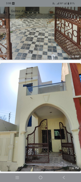3 BHK House 1250 Sq.ft. for Sale in Bhatagaon, Raipur
