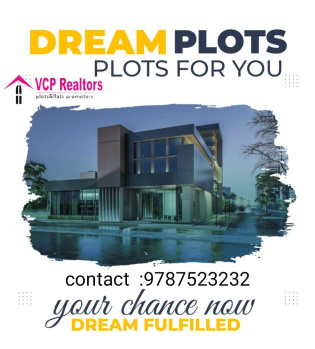  Residential Plot for Sale in Kumbakonam, Thanjavur