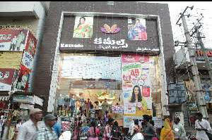  Commercial Shop for Rent in Market Road, Mancherial