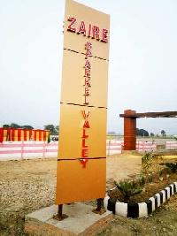  Residential Plot for Sale in Civil Lines, Allahabad