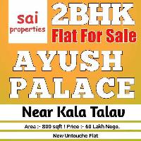 2 BHK Flat for Sale in Khadakpada, Kalyan West, Thane