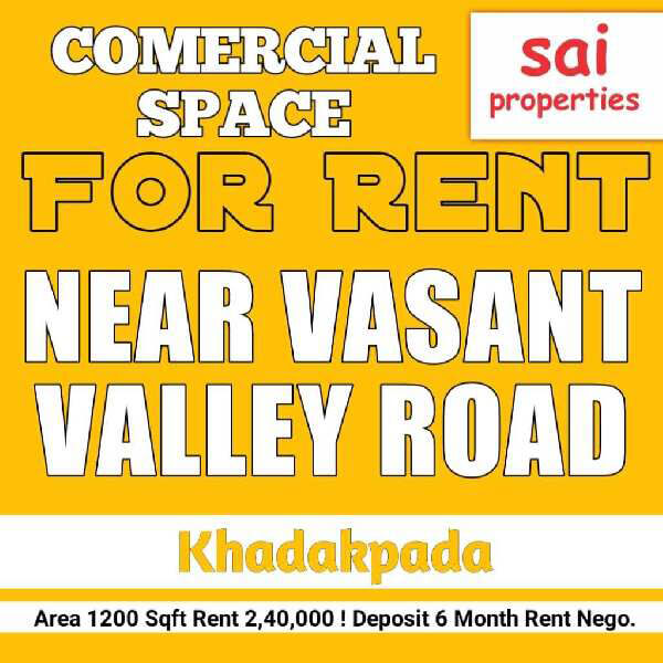 Commercial Land 1200 Sq.ft. for Sale in Khadakpada, Kalyan West, Thane