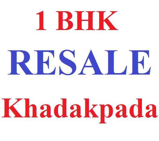 1 BHK Apartment 585 Sq.ft. for Sale in Khadakpada, Kalyan West, Thane