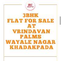 3 BHK Flat for Sale in Khadakpada, Kalyan West, Thane