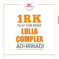 1 RK Flat for Rent in Adharwadi, Kalyan West, Thane
