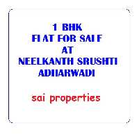 1 BHK Flat for Sale in Adharwadi, Kalyan West, Thane