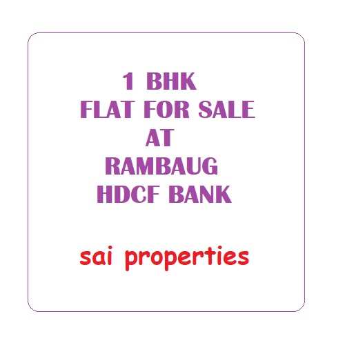1 BHK Residential Apartment 580 Sq.ft. for Sale in Kalyan West, Thane