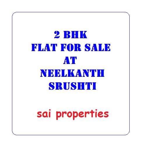 2 BHK Residential Apartment 986 Sq.ft. for Sale in Kalyan West, Thane