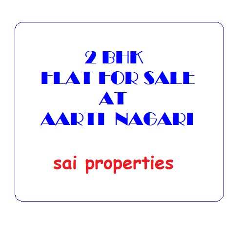 2 BHK Residential Apartment 1250 Sq.ft. for Sale in Kalyan West, Thane