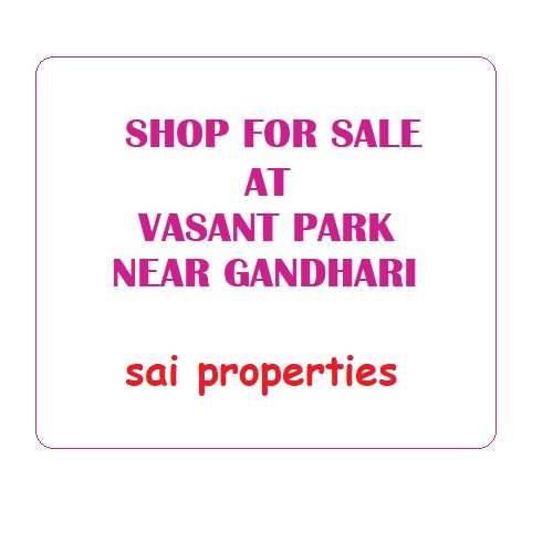 Commercial Shop 320 Sq.ft. for Sale in Kalyan West, Thane