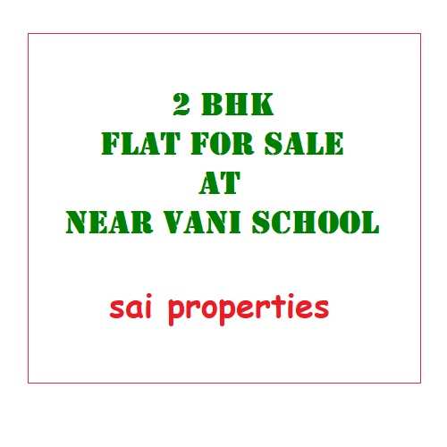 2 BHK Residential Apartment 780 Sq.ft. for Sale in kalyan Thane