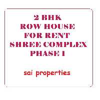 2 BHK Farm House for Rent in Kalyan West, Thane