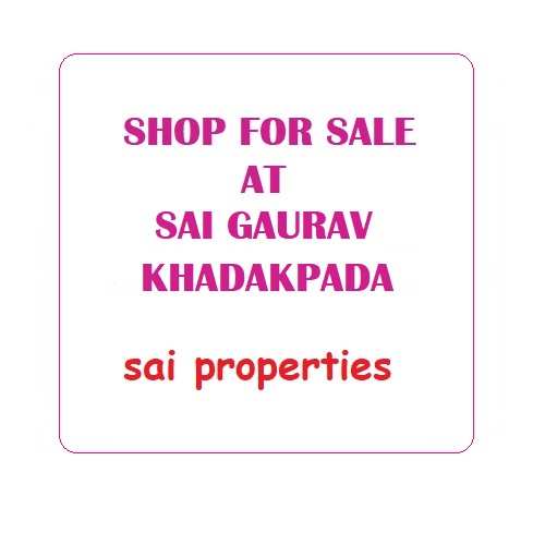 Commercial Shop 310 Sq.ft. for Sale in