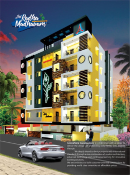 2 BHK Flat for Sale in Gujjanagundla, Guntur