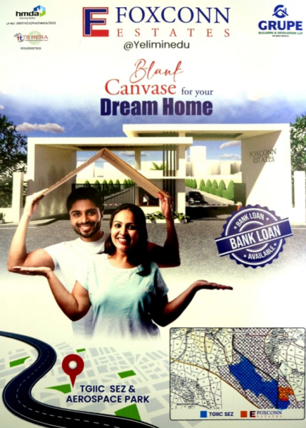  167 Sq. Yards Residential Plot for Sale in Ibrahimpatnam, Hyderabad