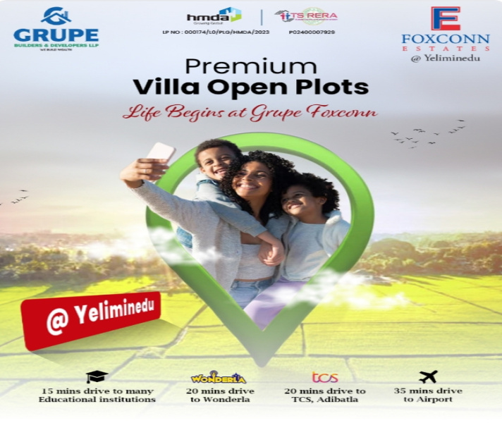  167 Sq. Yards Residential Plot for Sale in Ibrahimpatnam, Hyderabad