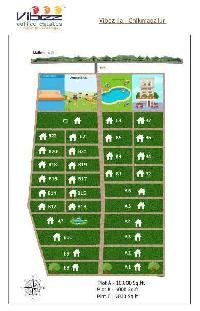  Agricultural Land for Sale in Kanathi, Chikmagalur