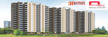 2 BHK Flat for Sale in Sector 70 Faridabad