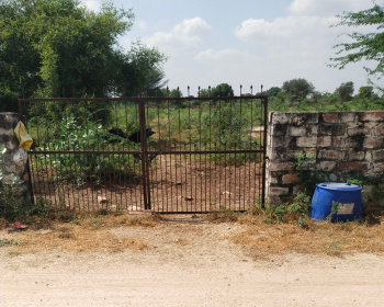  Industrial Land for Sale in Salawas Road, Jodhpur