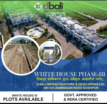  Residential Plot for Sale in Ramnagar Road, Kashipur
