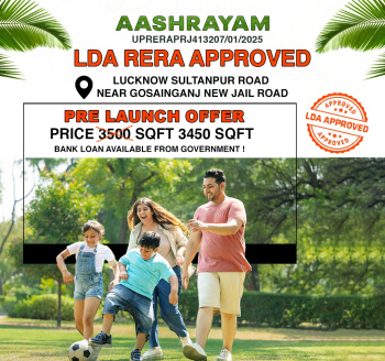  Residential Plot for Sale in New Jail Road, Lucknow