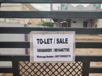 2 BHK House for Rent in Uravakonda, Anantapur