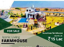 Residential Plots for sale in Nagpur | Buy/Sell Residential Land in Nagpur