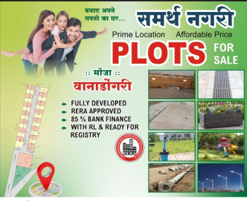  Residential Plot for Sale in Wanadongri, Hingna, Nagpur