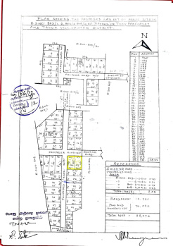  Residential Plot for Sale in Tirukkoyilur, Villupuram