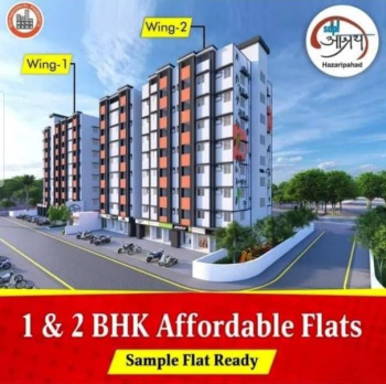 2 BHK Flat for Sale in Hazari Pahad, Nagpur