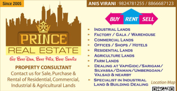  Commercial Land for Sale in Athal Road, Silvassa