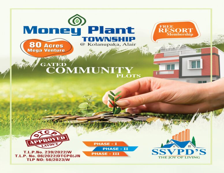  Residential Plot 120 Sq. Yards for Sale in Pochannapet Hyderabad