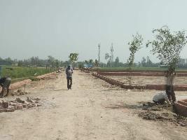  Residential Plot for Sale in Gosainganj, Lucknow