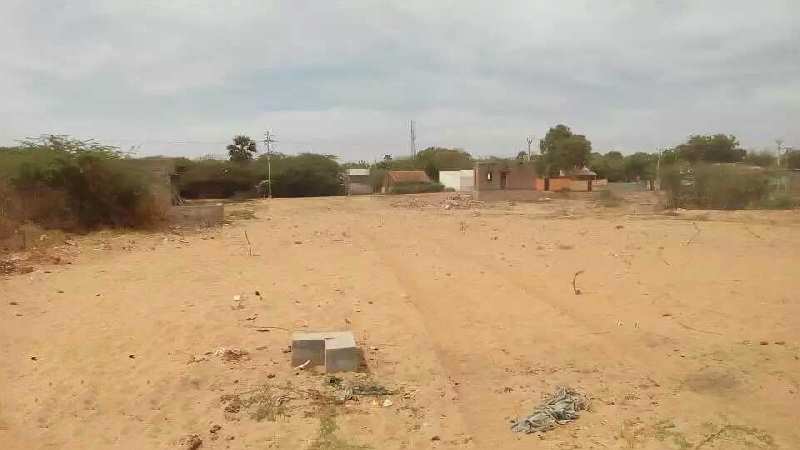 Commercial Land 70 Cent for Sale in