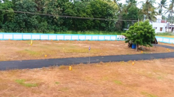  Residential Plot for Sale in Nanjikottai, Thanjavur