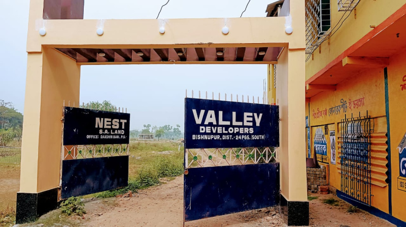  1440 Sq.ft. Residential Plot for Sale in Joka, Kolkata