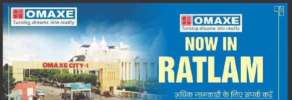  Residential Plot for Sale in Pratap Nagar, Ratlam