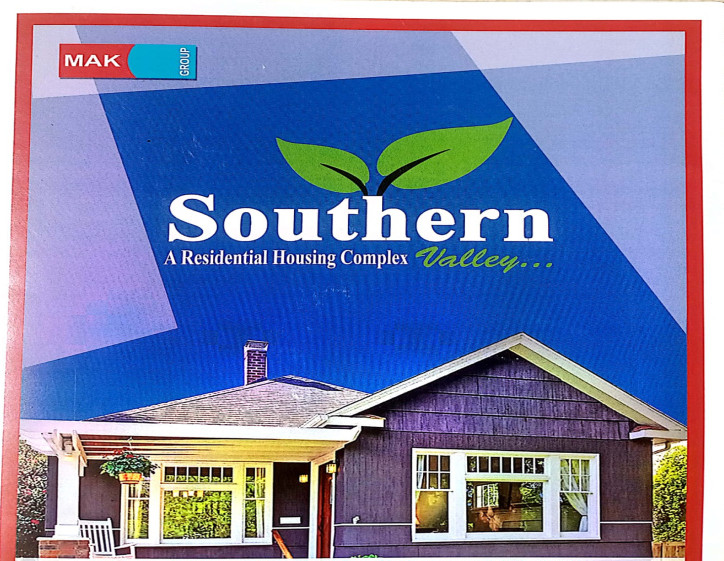  Residential Plot 3 Katha for Sale in Khariberia, Kolkata