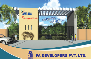 3 BHK House for Sale in Amtala, Kolkata