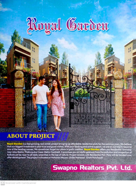  1 Katha Residential Plot for Sale in Joka, Kolkata