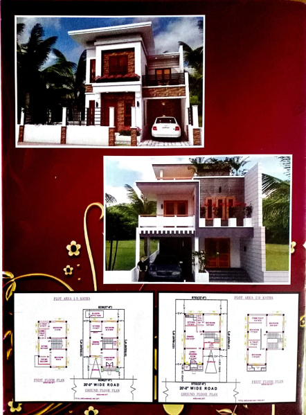 1800 Sq.ft. Residential Plot for Sale in Joka, Kolkata