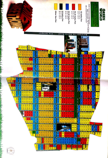  1 Bigha Agricultural/Farm Land for Sale in Baruipur, Kolkata