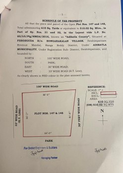  Residential Plot for Sale in Adibatla, Hyderabad