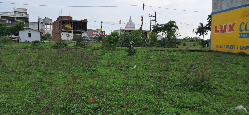  Residential Plot 1500 Sq.ft. for Sale in Dadda Dham, Katni
