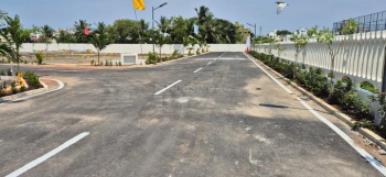 Residential Plot for Sale in Ingur, Erode