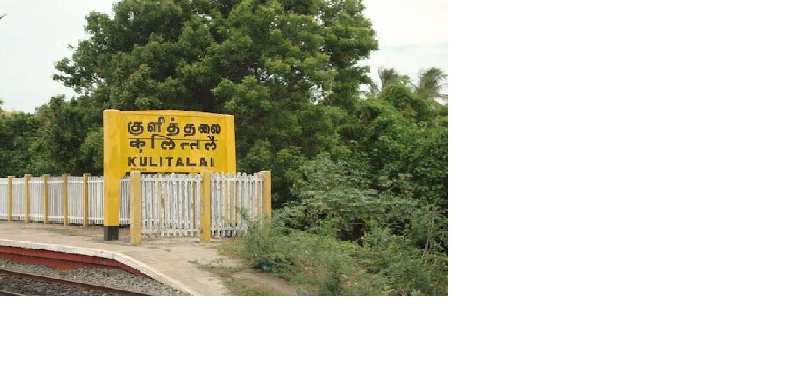 Agricultural Land 100 Acre for Sale in Kulithalai, Karur